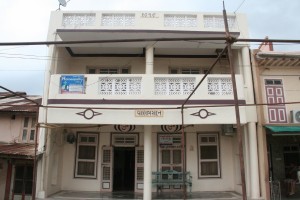 IMG 0573