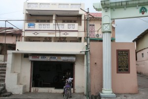 IMG 0575